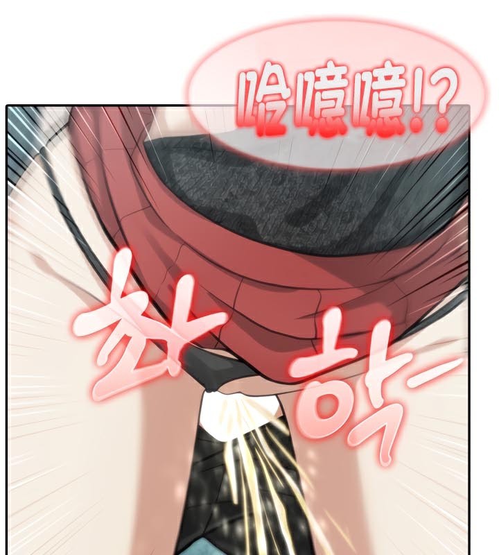 第46话-被召唤到异世界，然后成为半龙骑士长-Im Soo-ah,Team Harusari（第19张）