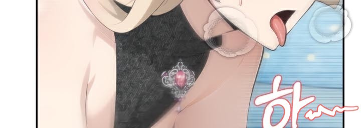 第46话-被召唤到异世界，然后成为半龙骑士长-Im Soo-ah,Team Harusari（第42张）