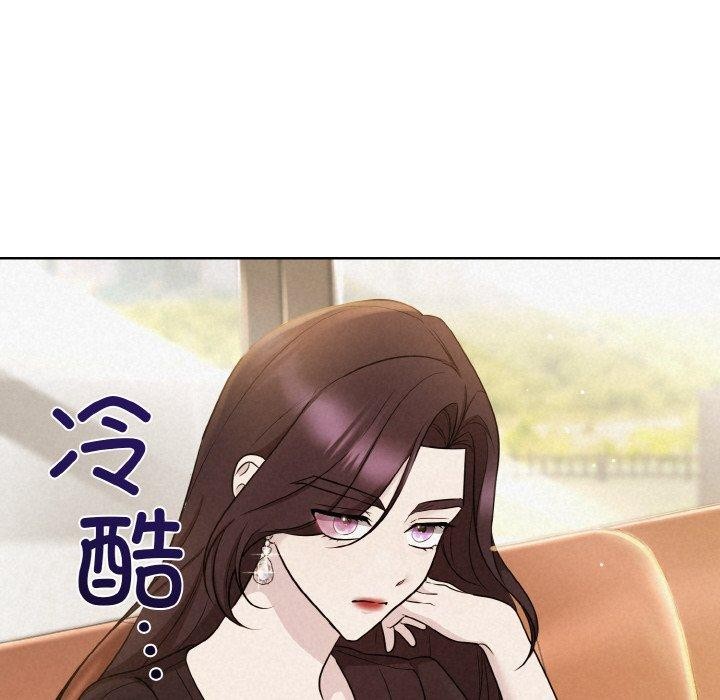 第8话-被吞噬的夜-River Ji（第17张）