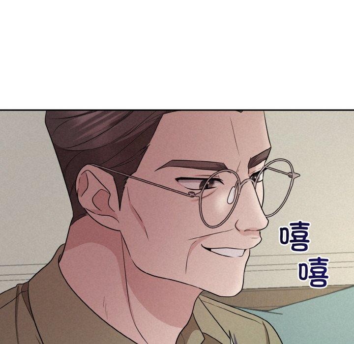 第10话-被吞噬的夜-River Ji（第35张）