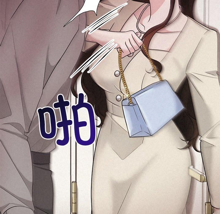 第11话-被吞噬的夜-River Ji（第12张）