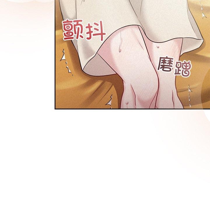 第13话-被吞噬的夜-River Ji（第31张）