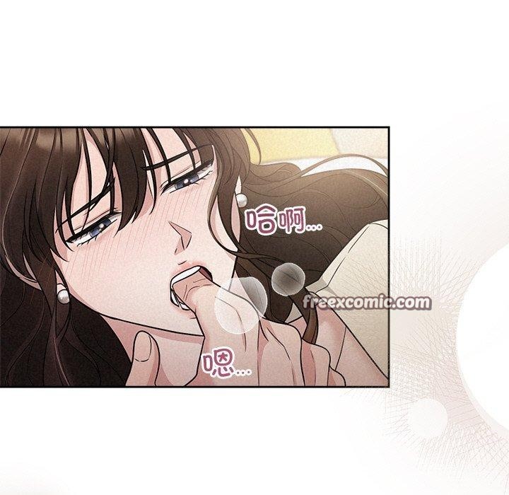第13话-被吞噬的夜-River Ji（第32张）