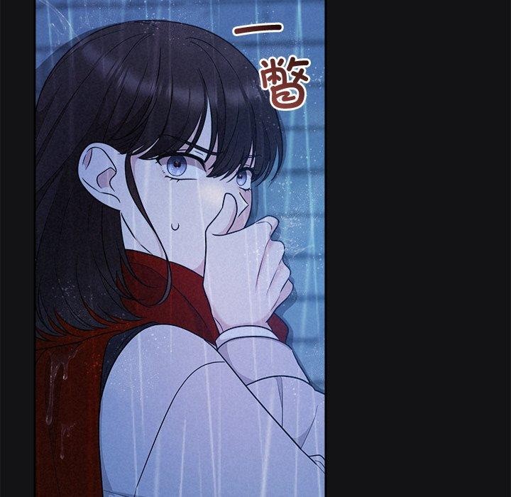 第16话-被吞噬的夜-River Ji（第13张）