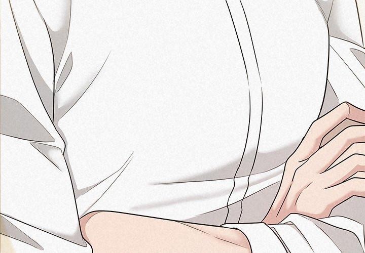 第17话-被吞噬的夜-River Ji（第4张）