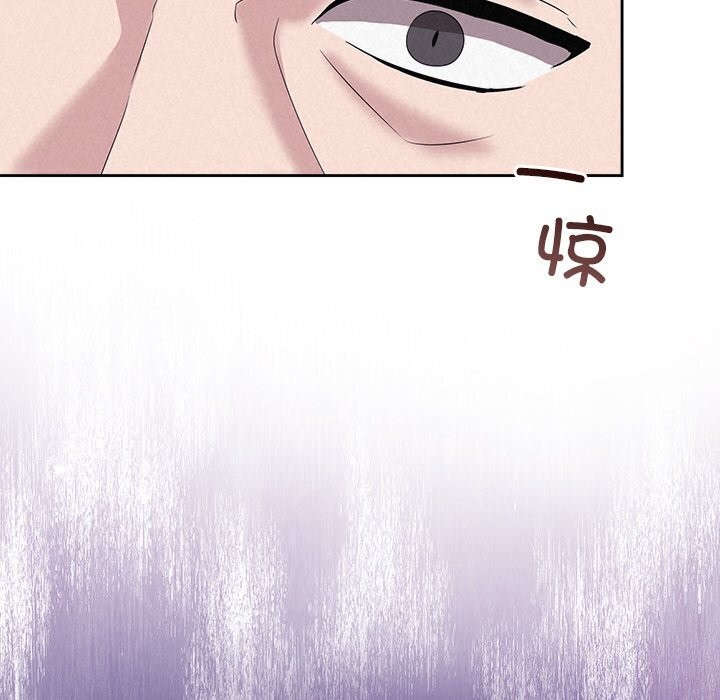 第20话-被吞噬的夜-River Ji（第20张）