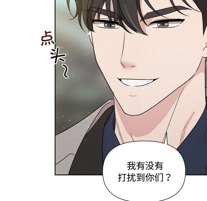 第21话-被吞噬的夜-River Ji（第10张）