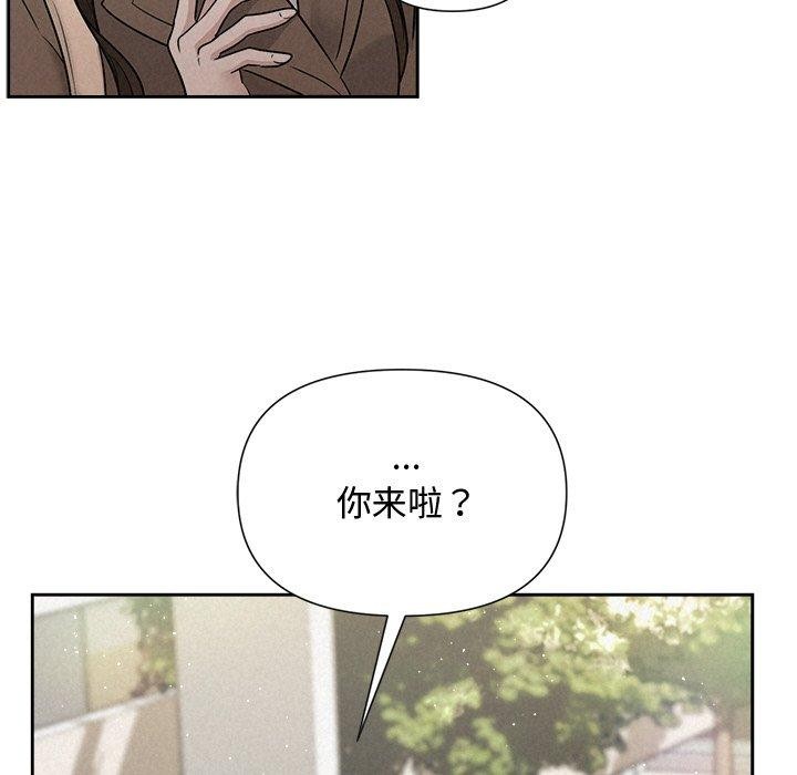 第21话-被吞噬的夜-River Ji（第17张）