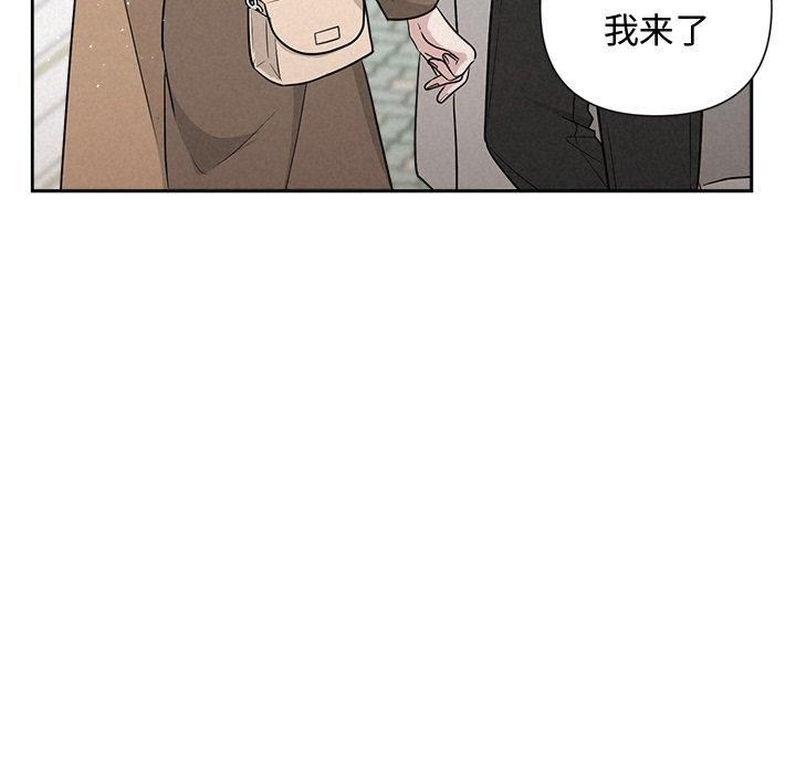 第21话-被吞噬的夜-River Ji（第19张）