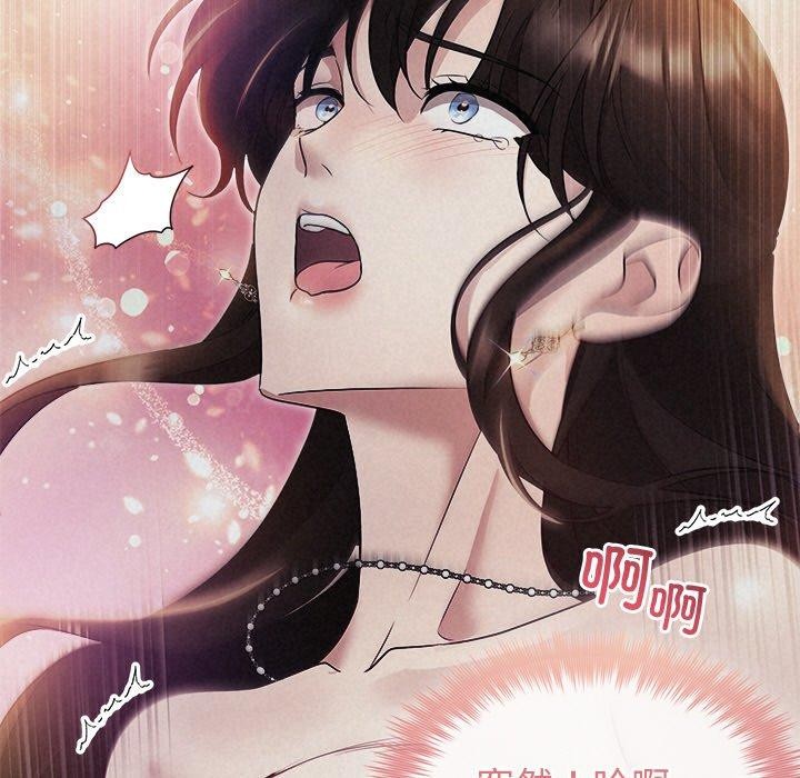 第27话-被吞噬的夜-River Ji（第9张）