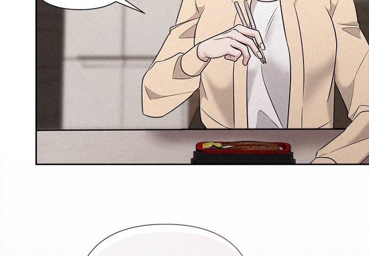 第32话-被吞噬的夜-River Ji（第3张）