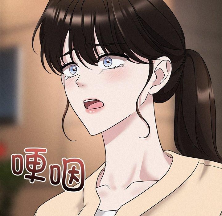 第32话-被吞噬的夜-River Ji（第8张）