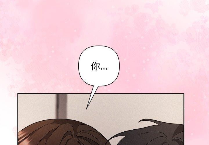 第33话-被吞噬的夜-River Ji（第2张）