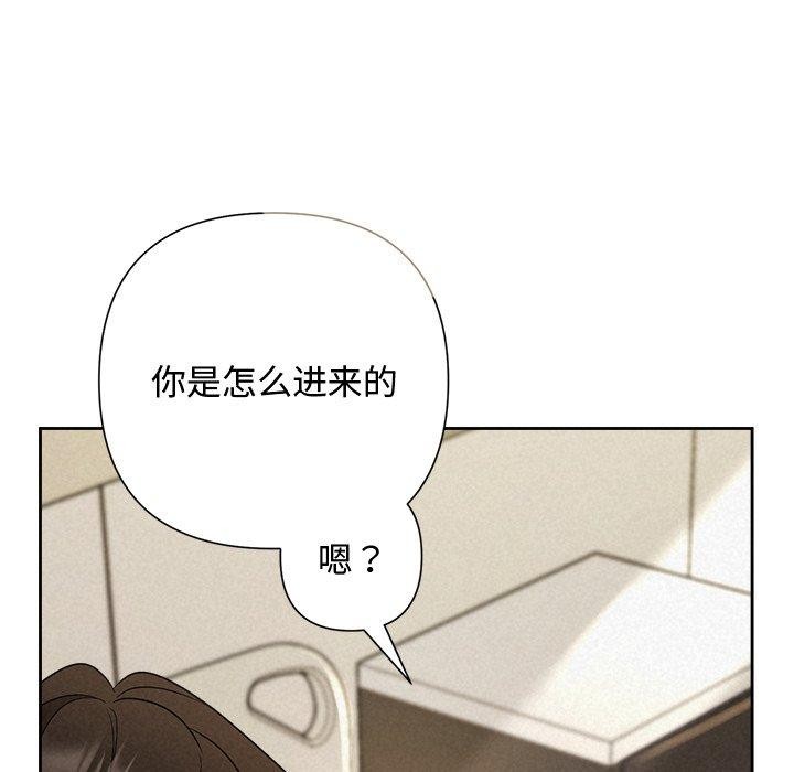 第36话-被吞噬的夜-River Ji（第18张）