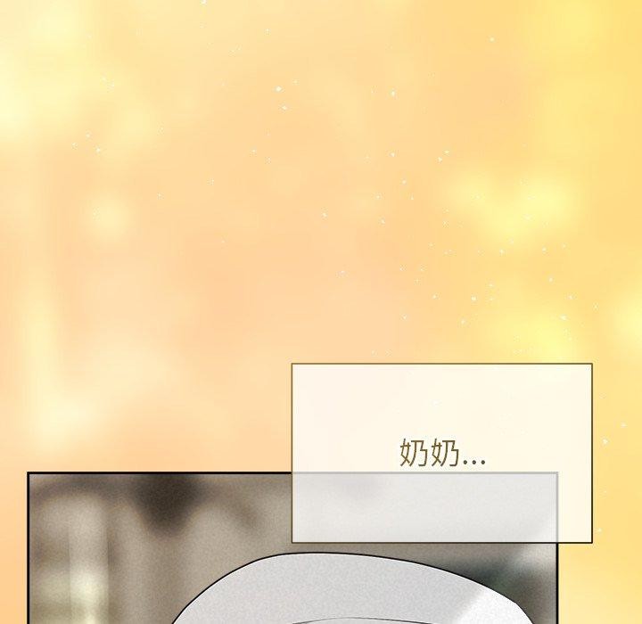 第36话-被吞噬的夜-River Ji（第31张）