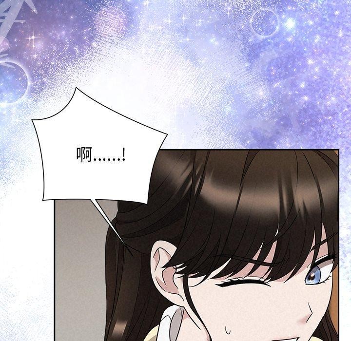 第37话-被吞噬的夜-River Ji（第6张）