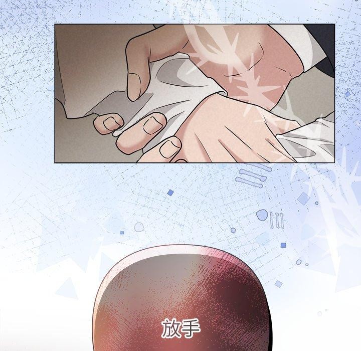 第37话-被吞噬的夜-River Ji（第11张）