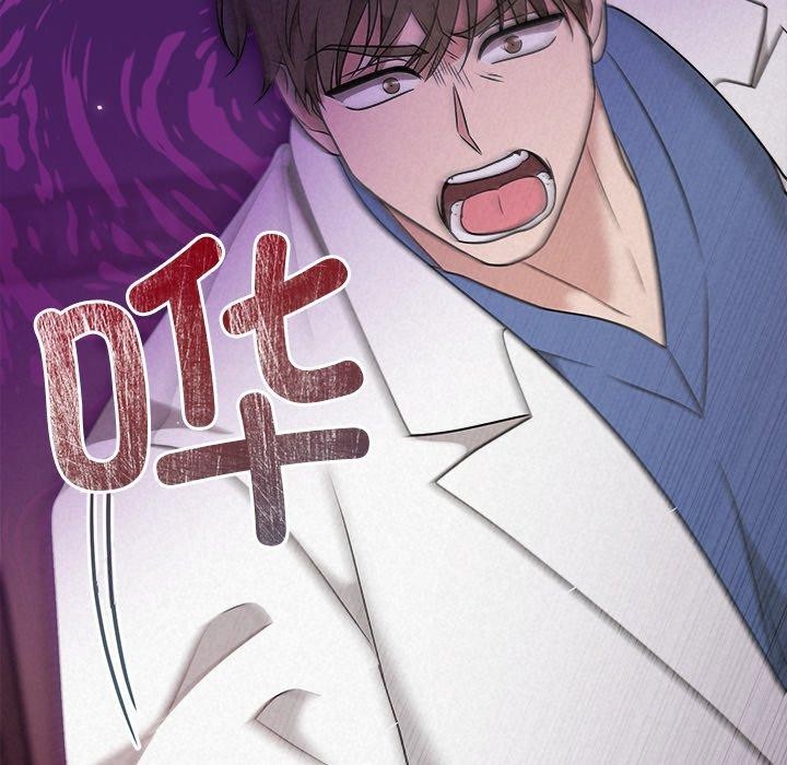 第38话-被吞噬的夜-River Ji（第7张）