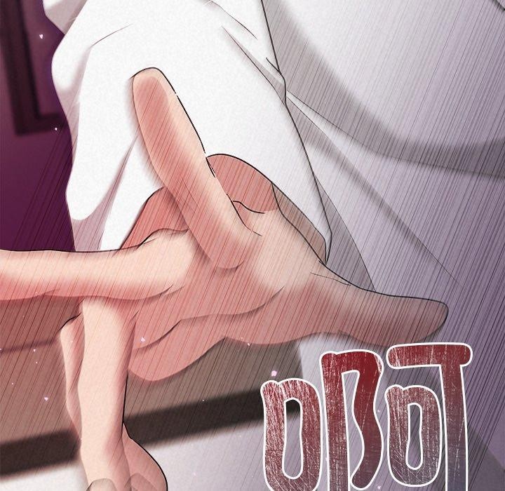 第38话-被吞噬的夜-River Ji（第8张）