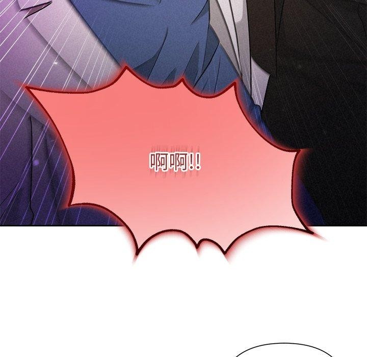 第38话-被吞噬的夜-River Ji（第15张）