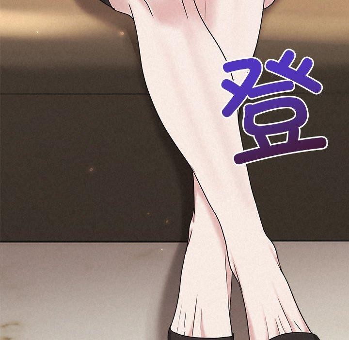 第40话-被吞噬的夜-River Ji（第12张）