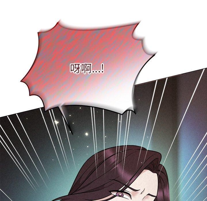 第41话-被吞噬的夜-River Ji（第6张）