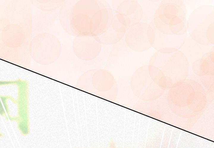 第42话-被吞噬的夜-River Ji（第2张）