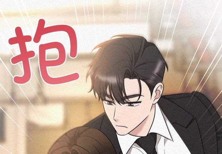 第42话-被吞噬的夜-River Ji（第3张）