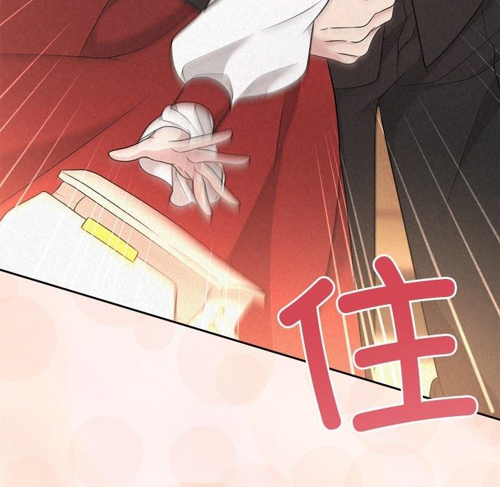 第42话-被吞噬的夜-River Ji（第5张）