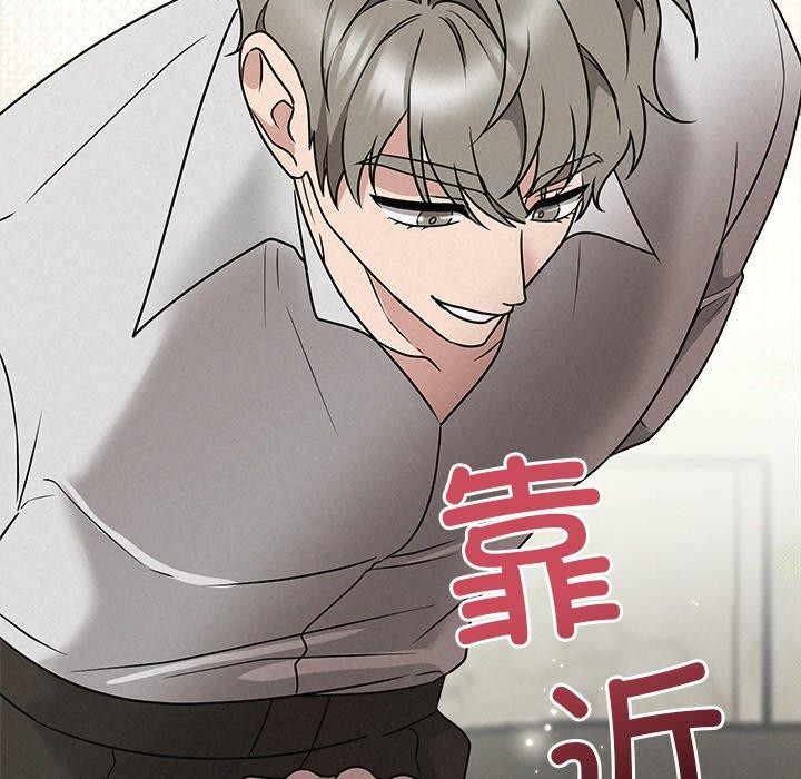 第45话-被吞噬的夜-River Ji（第7张）