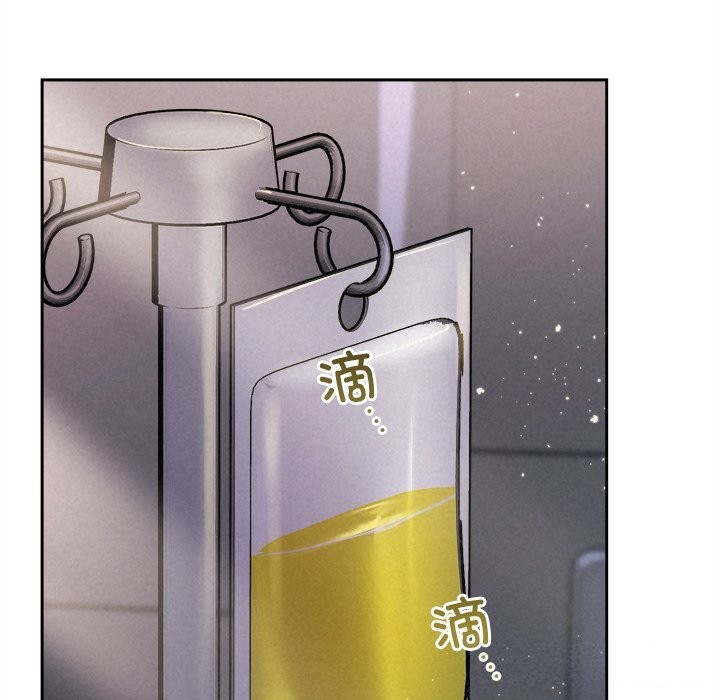 第46话-被吞噬的夜-River Ji（第12张）