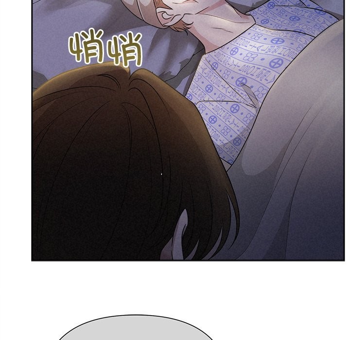 第46话-被吞噬的夜-River Ji（第15张）