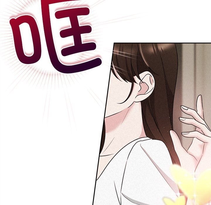 第47话-被吞噬的夜-River Ji（第10张）