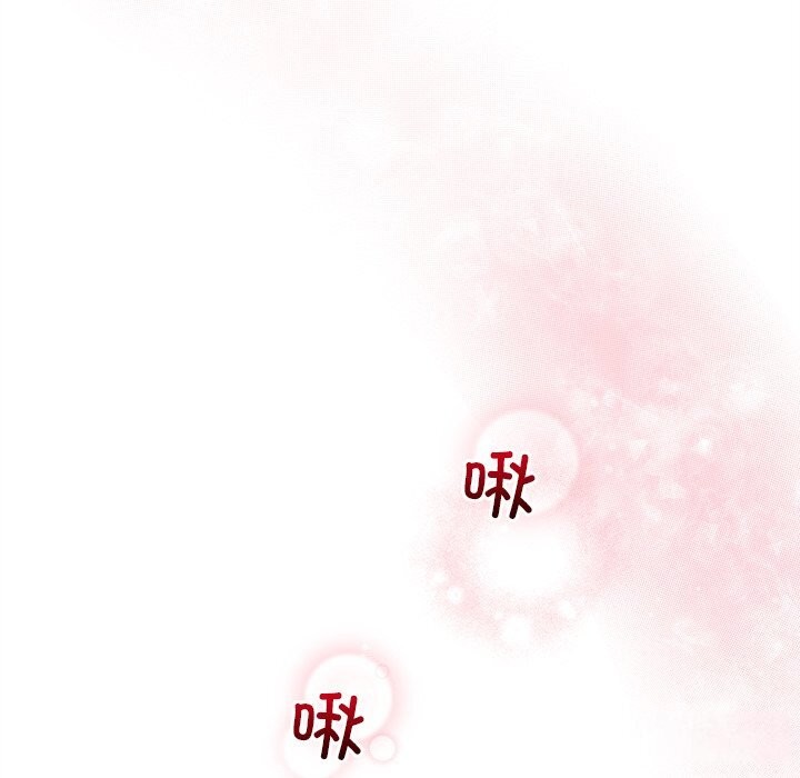 第47话-被吞噬的夜-River Ji（第15张）