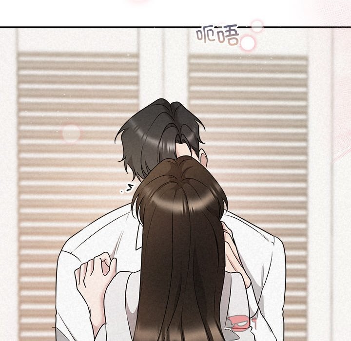 第47话-被吞噬的夜-River Ji（第16张）