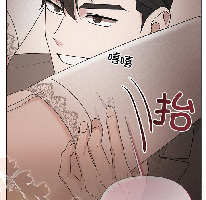 第51话-被吞噬的夜-River Ji（第6张）