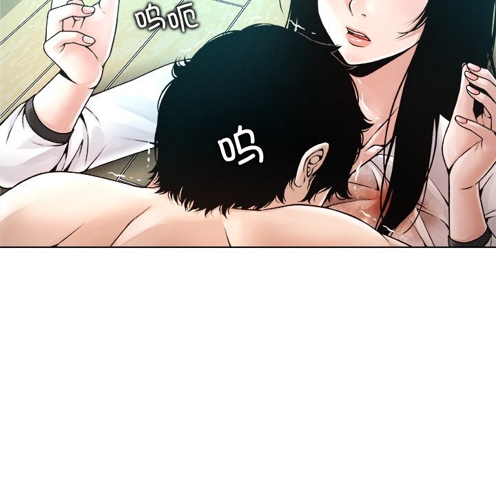 第4话-被幸运诅咒的人/幸运的孽缘-幻想鲸鱼（第13张）