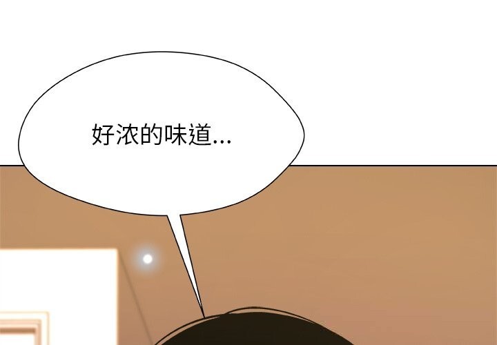 第6话-被幸运诅咒的人/幸运的孽缘-幻想鲸鱼（第1张）