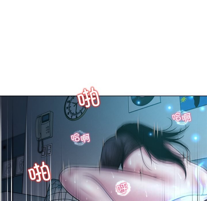 第7话-被幸运诅咒的人/幸运的孽缘-幻想鲸鱼（第11张）