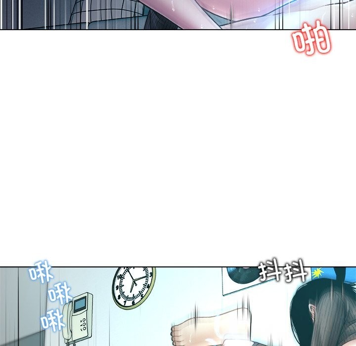 第7话-被幸运诅咒的人/幸运的孽缘-幻想鲸鱼（第12张）