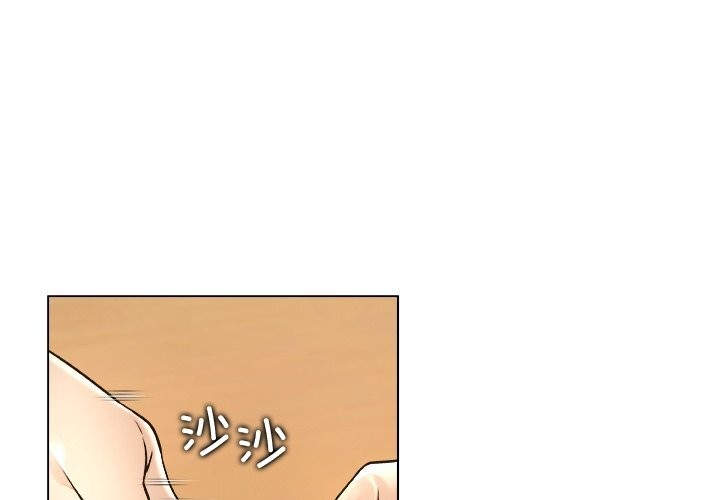 第9话-被幸运诅咒的人/幸运的孽缘-幻想鲸鱼（第3张）