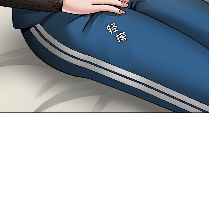 第9话-被幸运诅咒的人/幸运的孽缘-幻想鲸鱼（第10张）