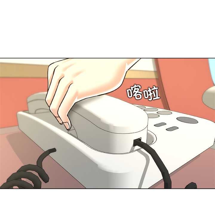 第11话-被幸运诅咒的人/幸运的孽缘-幻想鲸鱼（第7张）