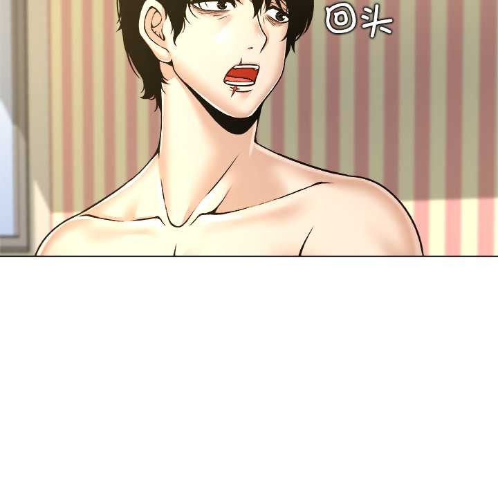 第11话-被幸运诅咒的人/幸运的孽缘-幻想鲸鱼（第9张）