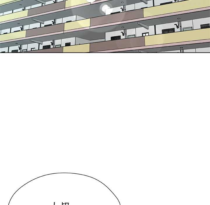 第12话-被幸运诅咒的人/幸运的孽缘-幻想鲸鱼（第8张）