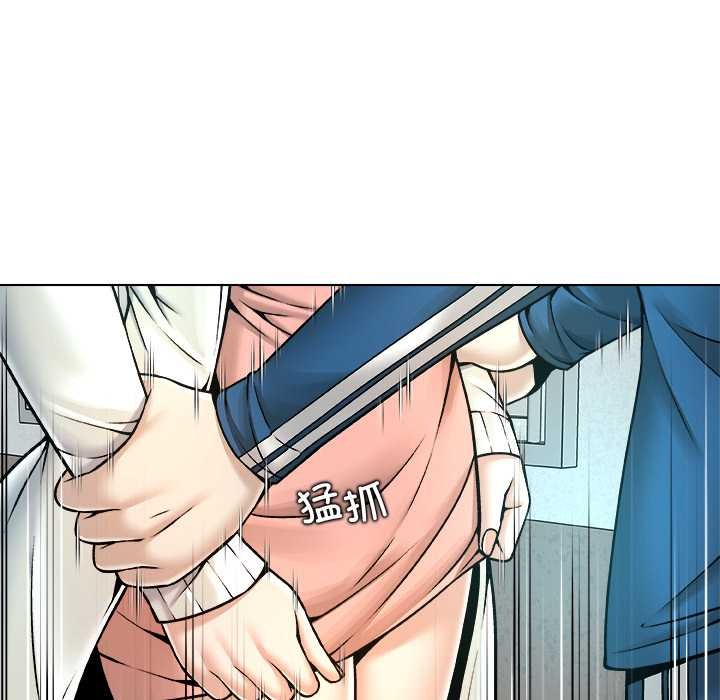 第12话-被幸运诅咒的人/幸运的孽缘-幻想鲸鱼（第16张）