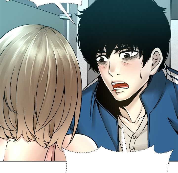 第12话-被幸运诅咒的人/幸运的孽缘-幻想鲸鱼（第18张）