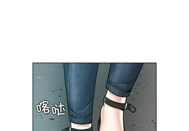 第15话-被幸运诅咒的人/幸运的孽缘-幻想鲸鱼（第1张）