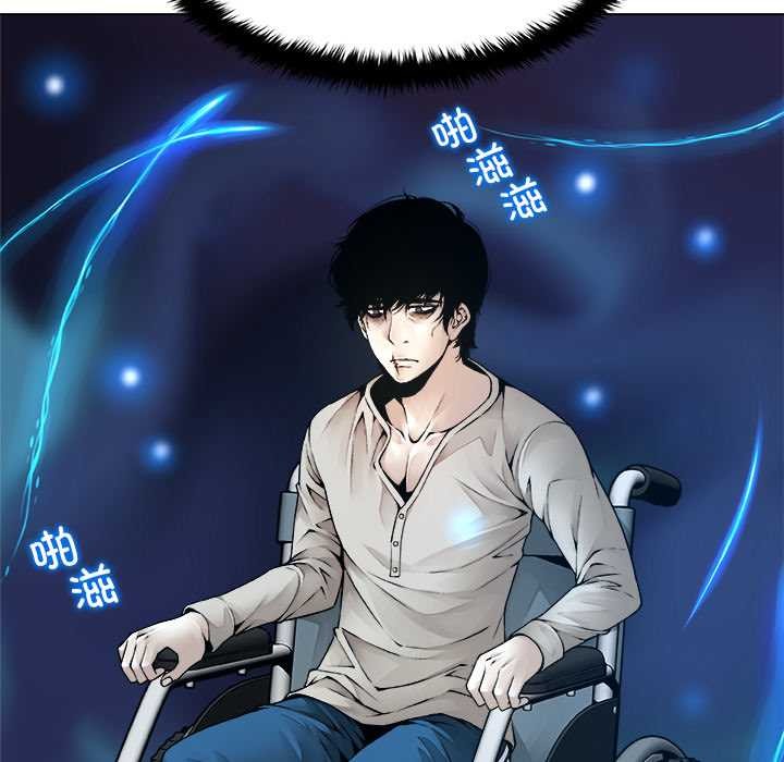 第15话-被幸运诅咒的人/幸运的孽缘-幻想鲸鱼（第6张）
