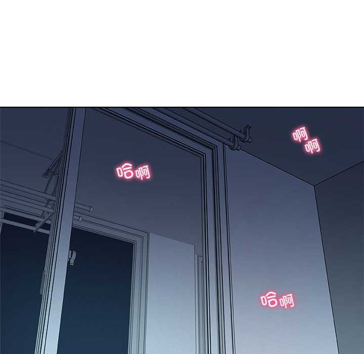 第16话-被幸运诅咒的人/幸运的孽缘-幻想鲸鱼（第8张）